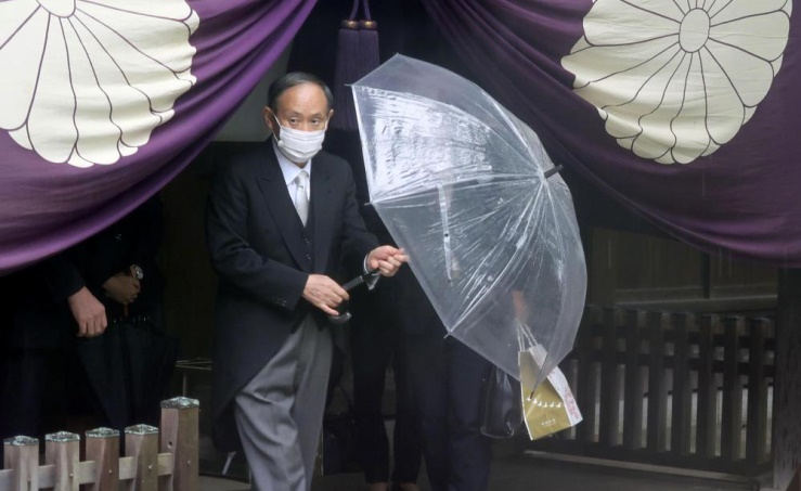 Japan s Kishida Sends Offering To Controversial Tokyo Shrine